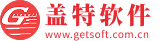 盖特软件